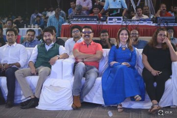 Dongata Movie Audio Launch